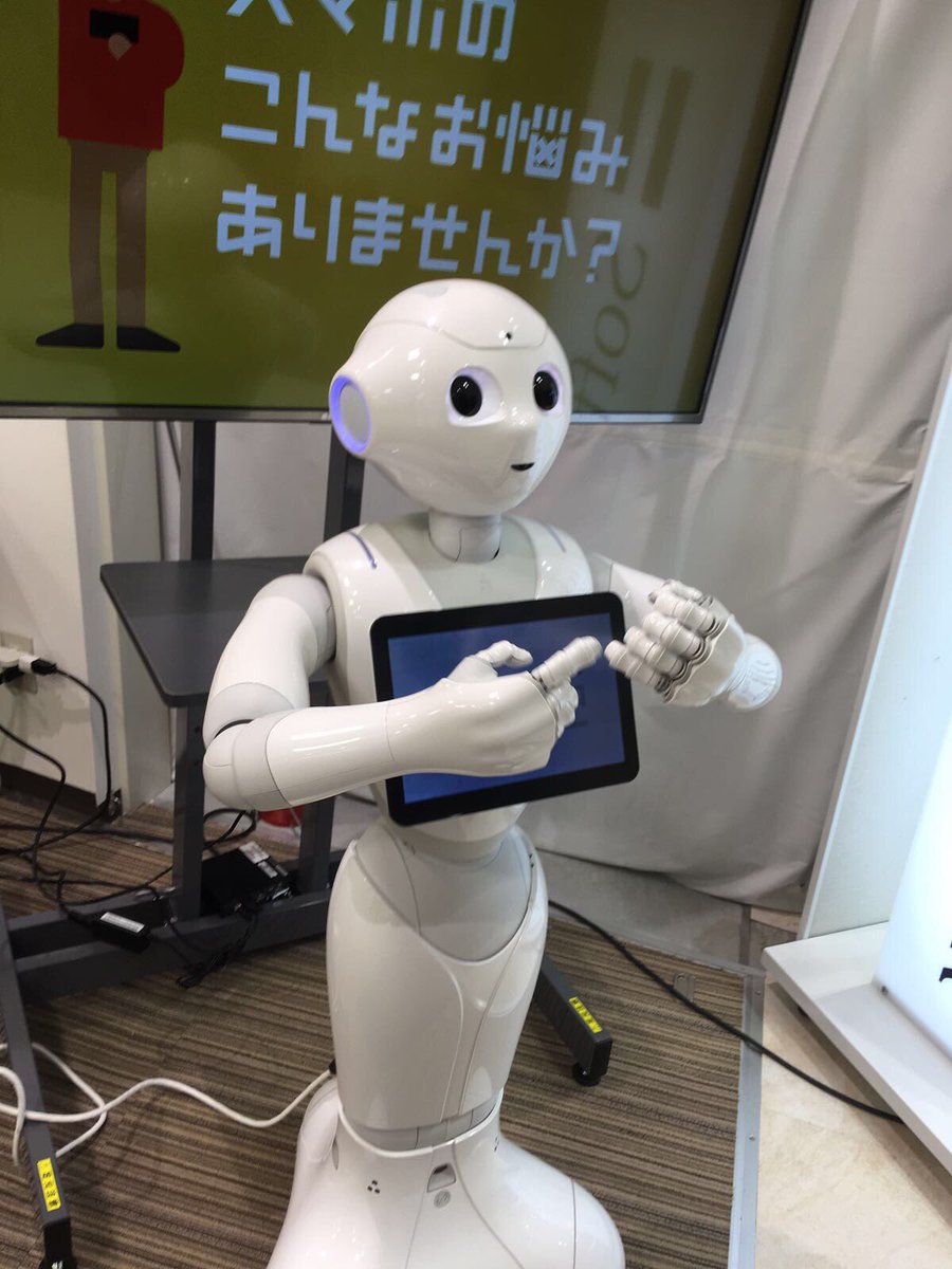 CindyBerichon's tweet image. @kattywheat I found @SDWorxHARRI &apos;s friend in #Japan 🇯🇵 (#Tokyo) 😃 - it says Kon&apos;nichiwa! #AmazingRobot #SDWorx 🤖 @SDWorxGlobal @SDWorxUKI