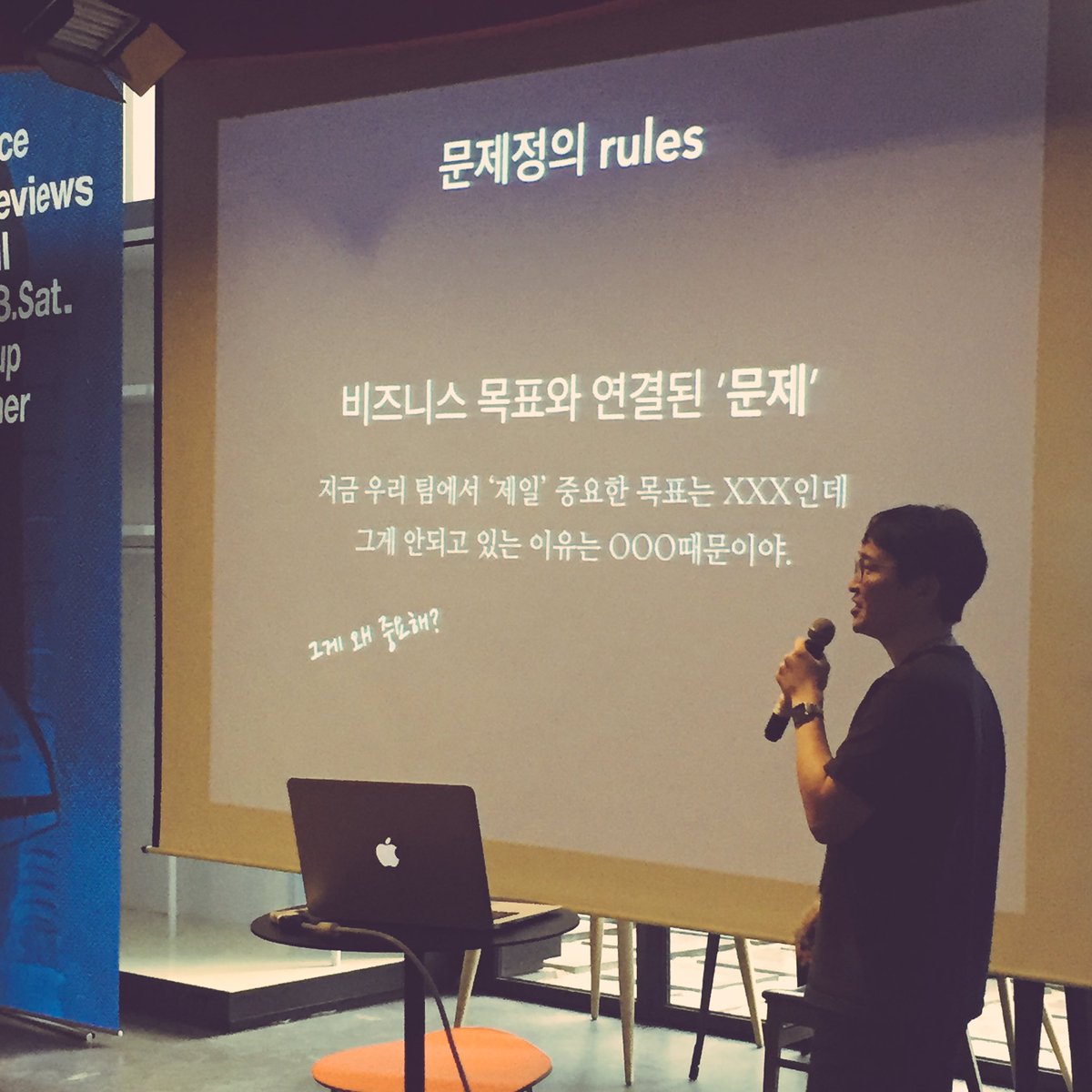 BeReviewsSeoul's tweet photo. #BehanceReviews #BehanceReviewsSeoul https://t.co/Avh3SFElrC