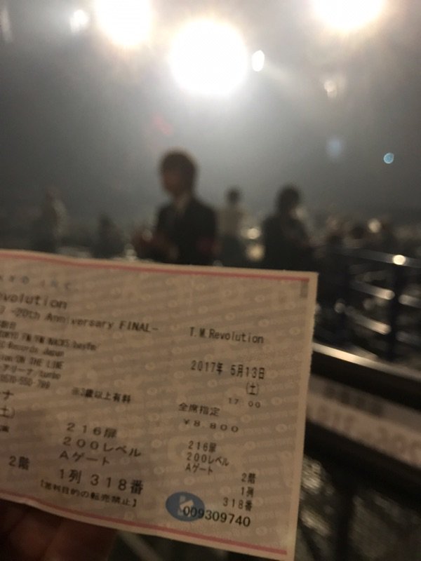 西川貴教さんファンのエステー社員さん 宣伝部へ異動する 高田鳥場さんの直属部下に Togetter