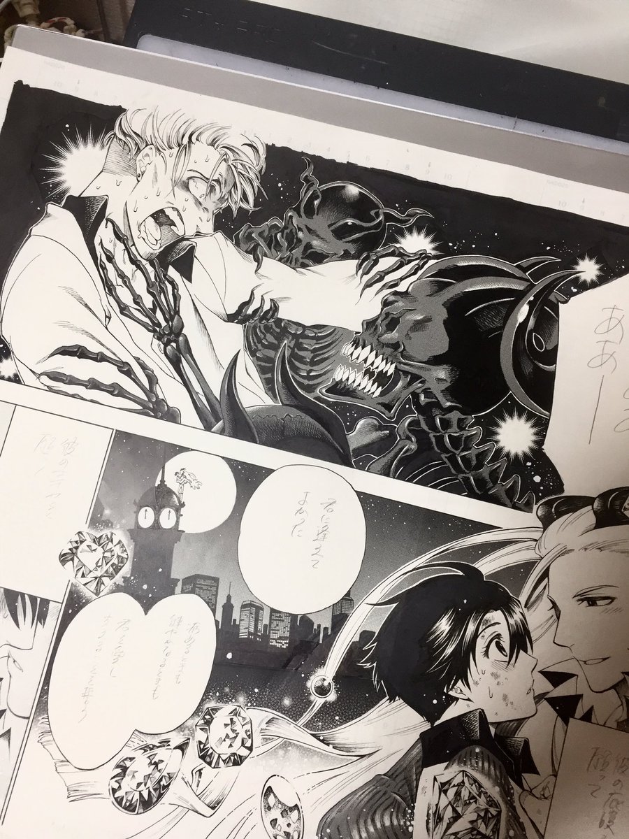 ジャンプsqクラウン17springに 読み切り リッチデビル イン ザ シ 木崎アオコの漫画 ジャンプsqクラウン17springに 読み切り リッチデビル イン ザ シ 木崎アオコの漫画