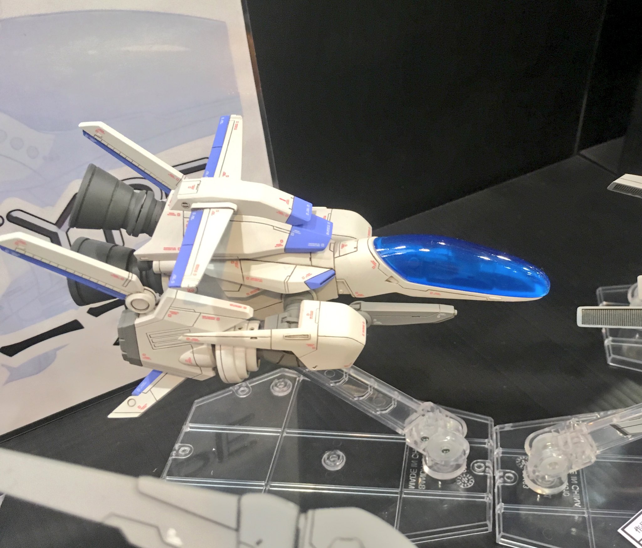 507 あぶさん作 R 9 0ラグナロク R 9a デルタ R 99ラストダンサー 静岡ホビーショー Rtype