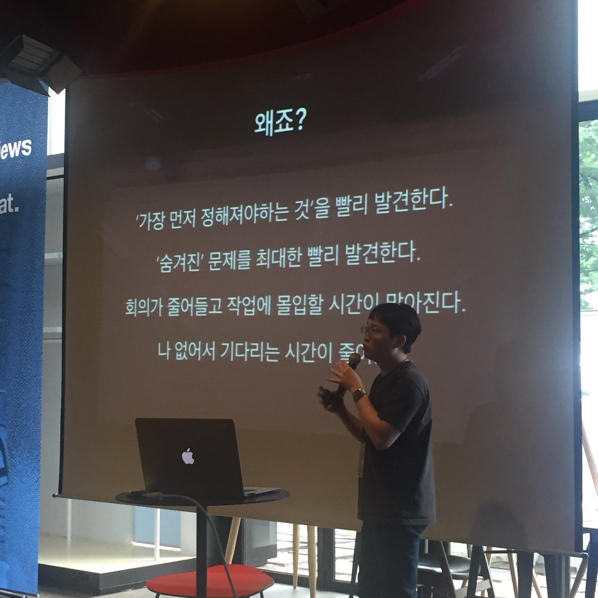BeReviewsSeoul's tweet photo. #BehanceReviews #BehanceReviewsSeoul https://t.co/hqguxIdST5