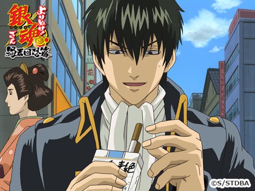 アニメ銀魂 Tren Twitter 放送情報 5 14 日 テレビ東京系深夜2時05分 よりぬけ 銀魂さん が放送 タバコは一箱に一 二本馬糞みたいな匂いする奴が入っている をお届け 瓦版 コーナーは土方十四郎を演じる柳楽優弥さんが登場 いつもより30分遅い放送