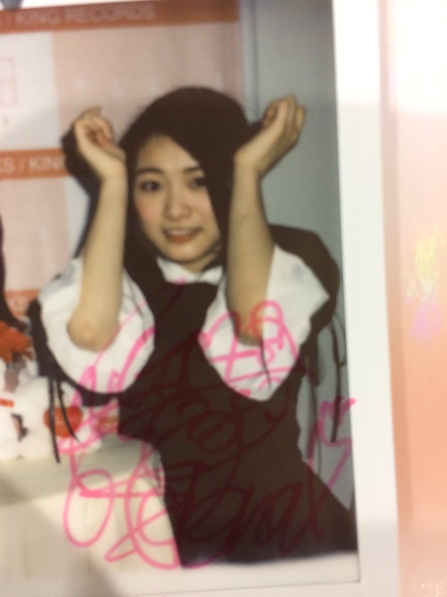 かけだし Td ぽんちゃん写メ会 ぽ ポーズどうします か 野球好きということで小林でお願いします ぽ どんなポーズですか か こう 前かがみでこんな感じで ぽ 了解です こんな感じであってます か おっ あってます ありがとう