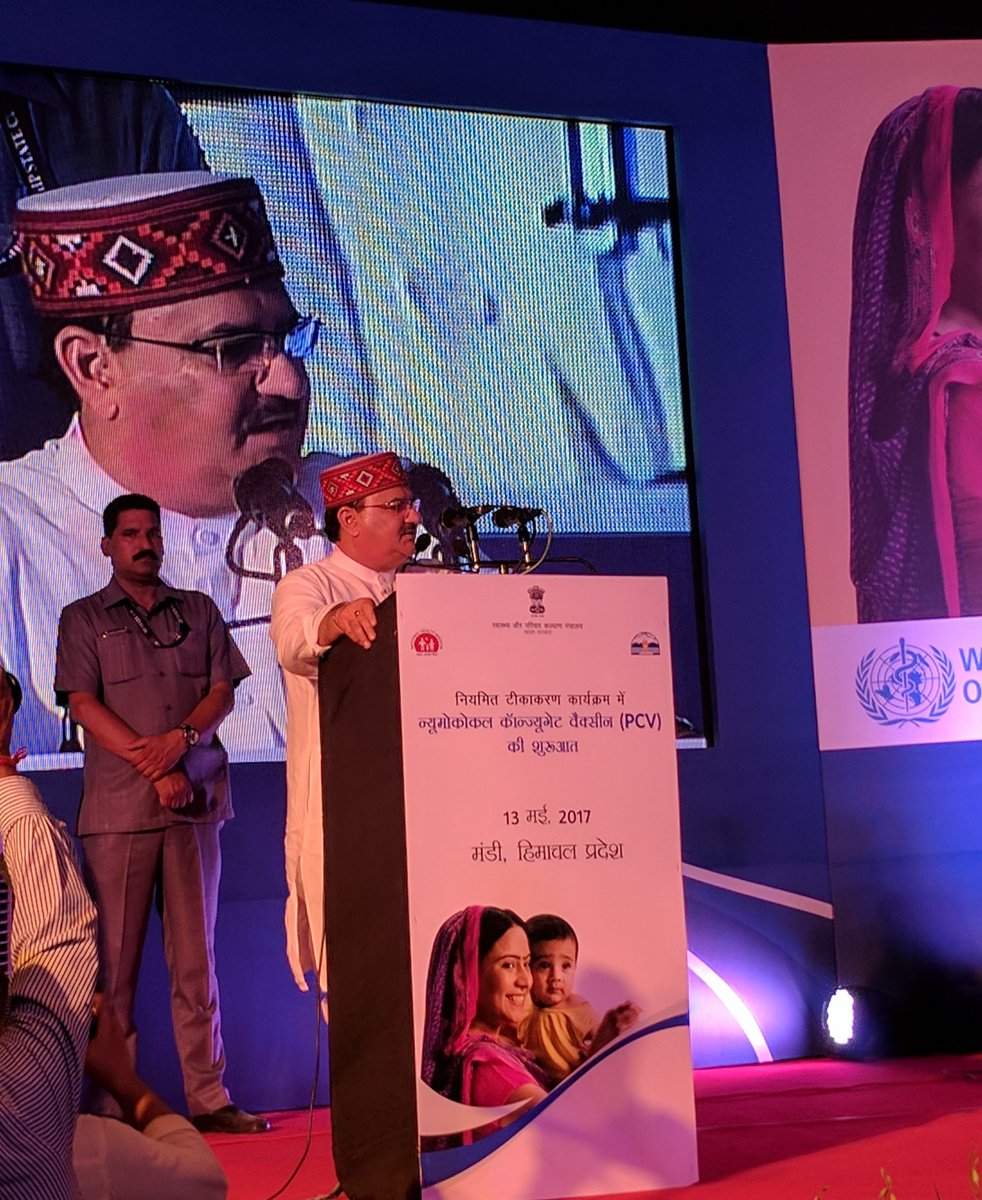 MoHFW_INDIA's tweet photo. Sh @JPNadda at #PCV launch: It is a momentous day as we introduce #PCV in our Immunization Program #SwasthaBharat #VaccinesWork https://t.co/d5iSLOzP7u