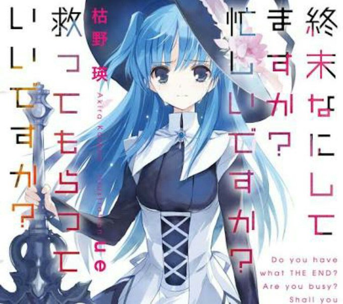 クトリのtwitterイラスト検索結果 古い順 クトリのtwitterイラスト検索結果 古い順
