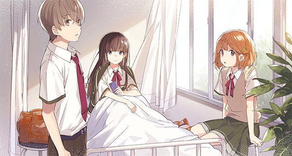 電撃文庫 Pa Twitter 5月新刊発売中 新作登場 終わる世界の片隅で また君に恋をする 全ての人々の記憶が消えていくこの世界 で僕は 君との最後の夏を過ごす 五十嵐雄策最新刊登場 T Co Pdvyuuy1jt