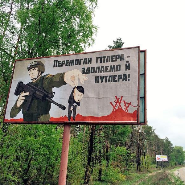 PreZeDentTV's tweet photo. Трасса Киев - Одесса https://t.co/ADPoyD3Avz