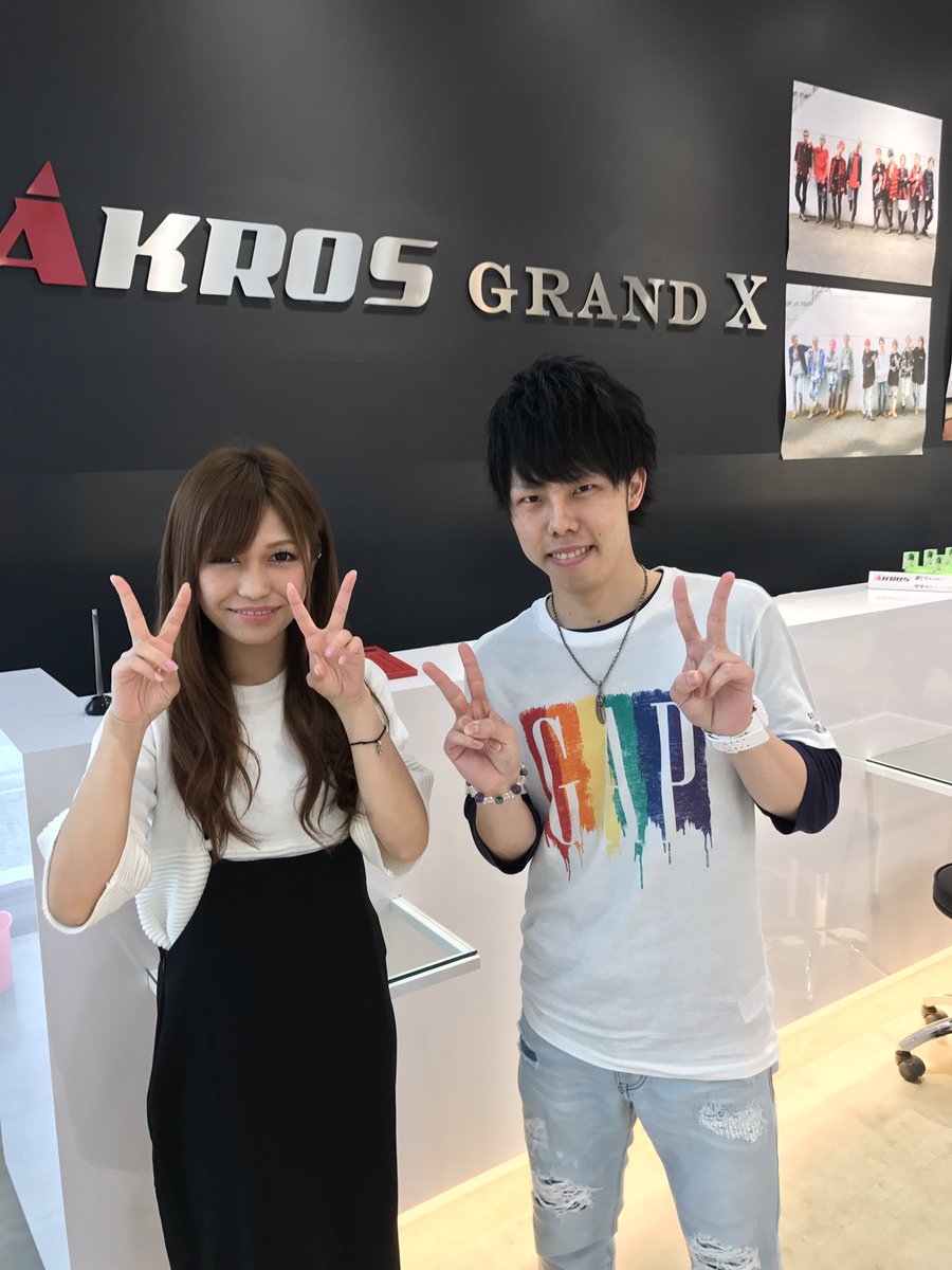 アクロスグランドクロス