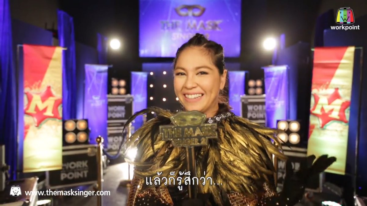 Wisarut_Kim's tweet photo. จอย ศิริลักษณ์ #หน้ากากหงส์ดํา #themasksingerthailand2 https://t.co/5NPDH6nPwm