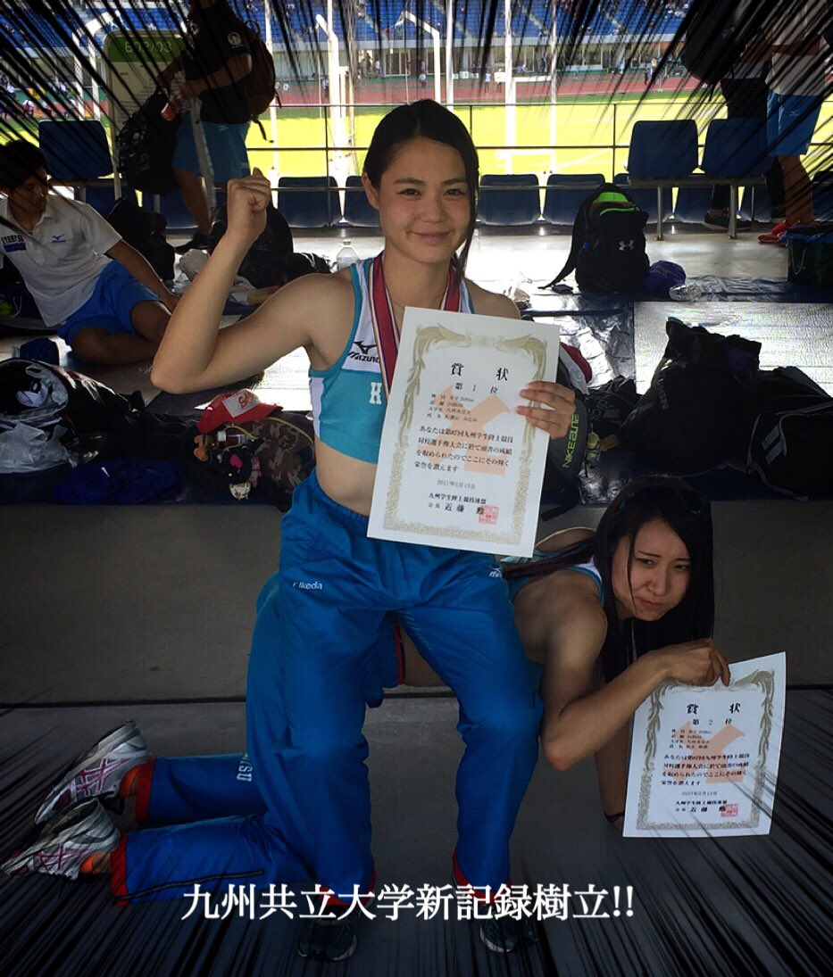 九州共立大学 陸上部 ユニフォーム 九州共立大学陸上競技部 (@kyoritsut_f) / Posts / X