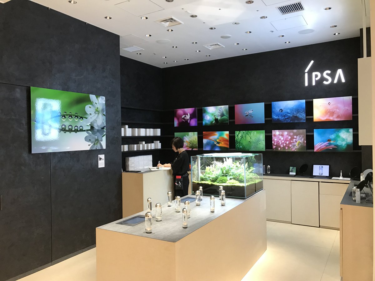 イプサ Ipsa 公式 Pa Twitter めくるめく水の世界 季節を通じてイプサのコンセプトと商品を体感いただける ルミネ有楽町店 が衣替えしました お近くにお越しの際は ぜひ足をお運びください T Co Mwxr10d6t3 Ipsa イプサ イプサ Ipsa 公式 Pa Twitter めくるめく水の世界 季節を通じてイプサのコンセプトと商品を体感いただける ルミネ有楽町店 が衣替えしました お近くにお越しの際は ぜひ足をお運びください T Co Mwxr10d6t3 Ipsa イプサ