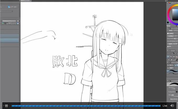 だらだら
https://t.co/OlOwL3qxvx 