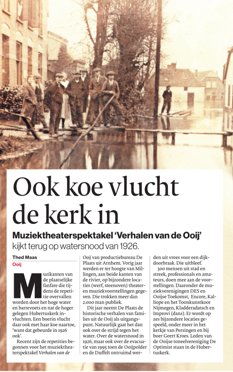 #stroomvandewaal "Ook de koe vlucht de kerk in" - stroomvandewaal.nl/ook-de-koe-vlu…