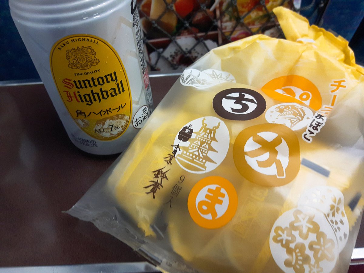 シュシュポポ Twitter Search