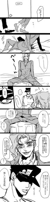 【承花】
でじゃぶ 