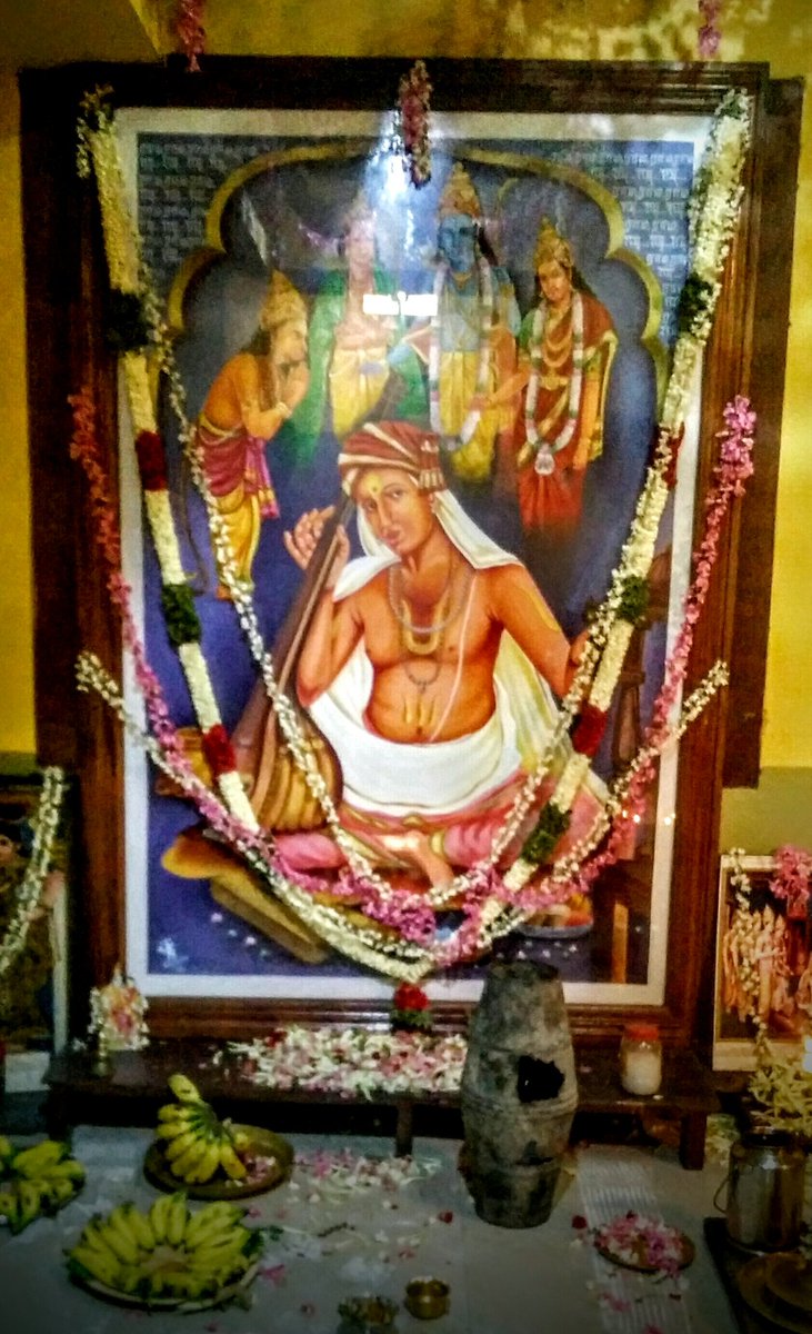 sujithdhev's tweet photo. @MVenkaiahNaidu Pic from the home of #Tyagaraja at Thiruvarur,TN. The instrument in the right is the actual one used by the Saint. https://t.co/KoPGIZgX5z