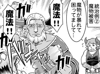 تويتر ダイフクモチ على تويتر ザカ大公の魔法 グラブル T Co Mtqahuvaxe تويتر ダイフクモチ على تويتر ザカ大公の魔法 グラブル T Co Mtqahuvaxe