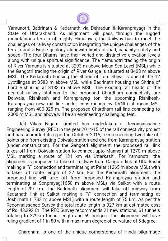 Central_Railway tweet picture