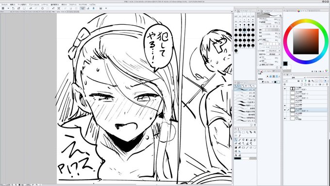 伊織本のネーム&下描き中。 