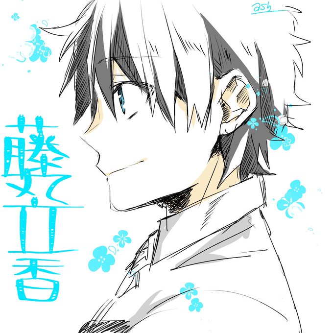 ふじまるりつかのtwitterイラスト検索結果 古い順