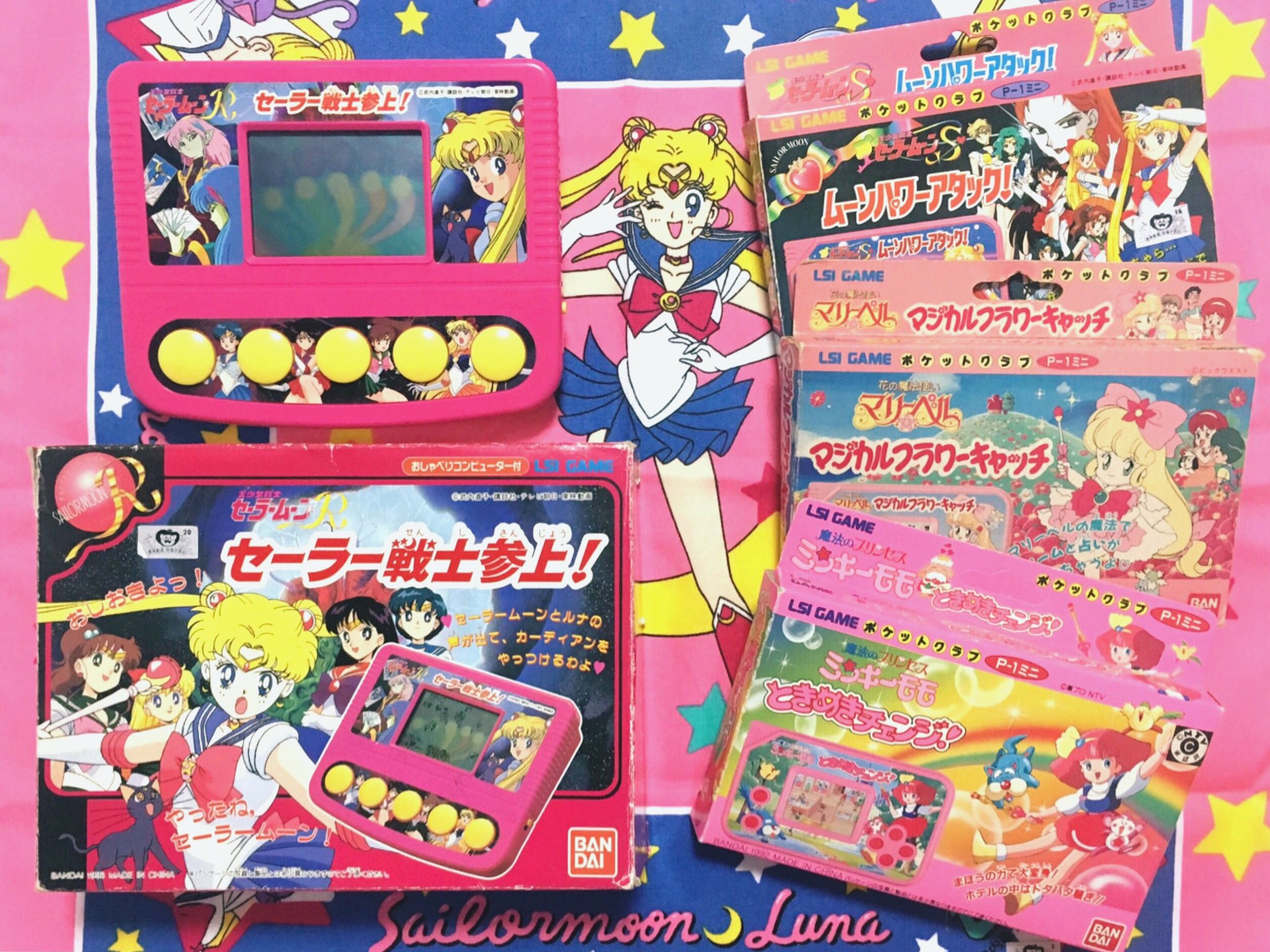 最高のコレクション セーラームーン 壁紙 レトロ Hd壁紙画像のコレクション 最高のコレクション セーラームーン 壁紙 レトロ Hd壁紙画像のコレクション