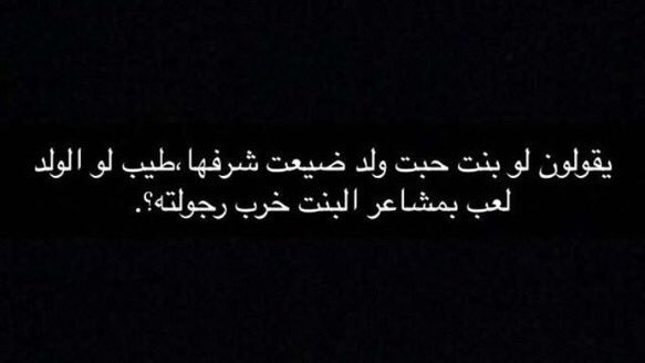 A3006__'s tweet photo. ؟. https://t.co/4J17BzgDZh