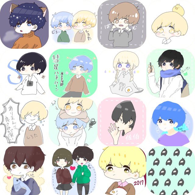 Shirota_nico's tweet image. 初のアイコン企画です！！！
普段は歌い手ですがなかなか活動出来ないのでお絵かきします。(？)
絵柄は1枚目を参照にお願いします！
詳細も一読お願いします。

#アイコン企画
#アイコン描いてほしい人RT
