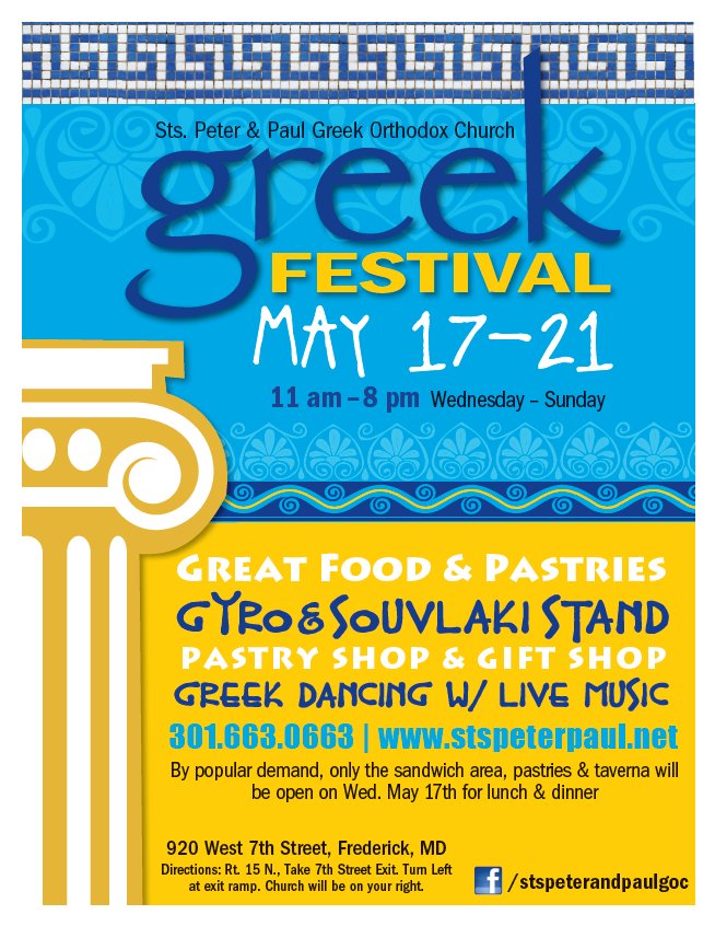 GreekFest2016's tweet image. 