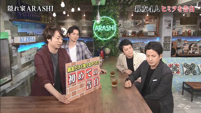 動画up速報さん がハッシュタグ 嵐にしやがれ をつけたツイート一覧 1 Whotwi グラフィカルtwitter分析 動画up速報さん がハッシュタグ 嵐にしやがれ をつけたツイート一覧 1 Whotwi グラフィカルtwitter分析