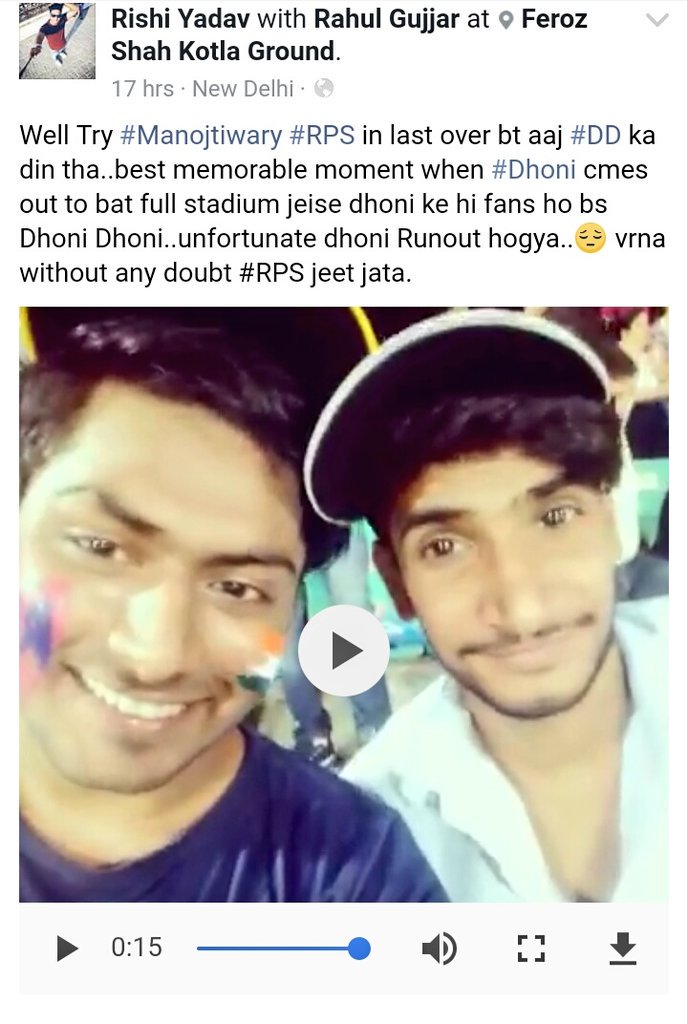Rishiyadv's tweet photo. East or West, Cricket is the best!
@RPSupergiants @DelhiDaredevils #DDvRPS #ipl https://t.co/YxDS1aAYS0