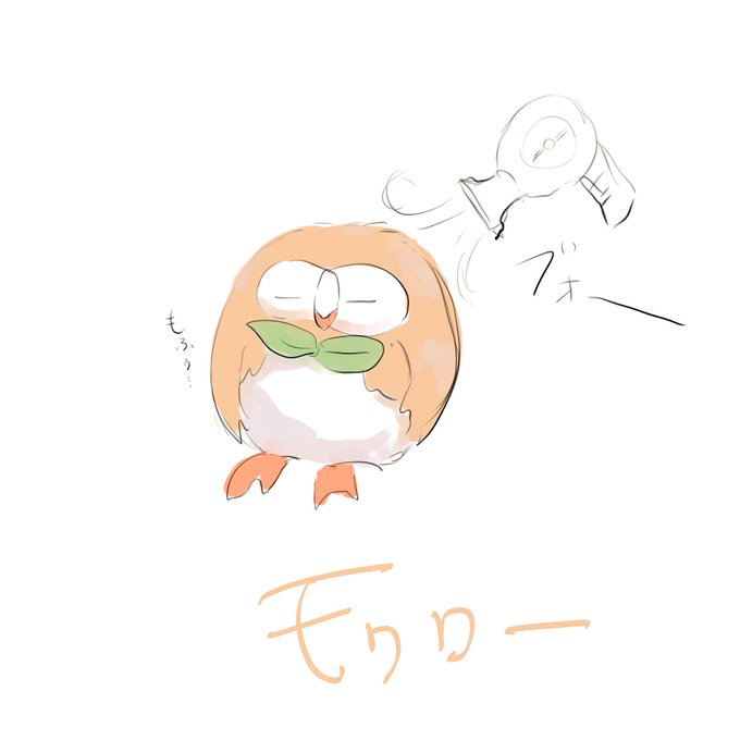 指定されたポケモン絶対になにも見ないで描くのtwitterイラスト検索結果