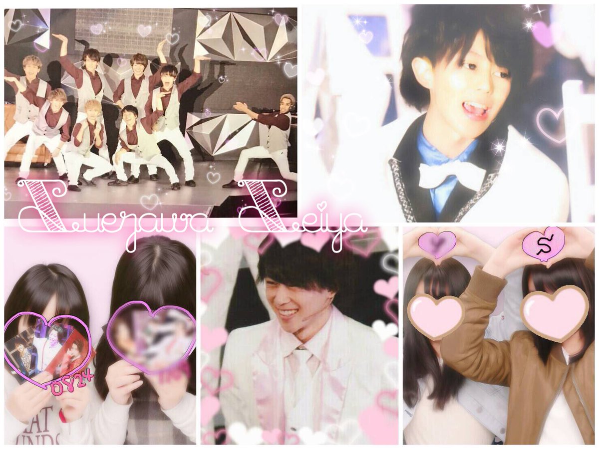 siyskp_tag's tweet photo. 末澤誠也くん♡
 
 #jr担同士仲良くなろうぜってことで東西関係なく気になった方フォローする #RTしてくれた関西担の方で気になる方フォローする #わーーーージャニオタさんと繋がるお時間がまいりましたいっぱい繋がりましょ https://t.co/FUwlALfart