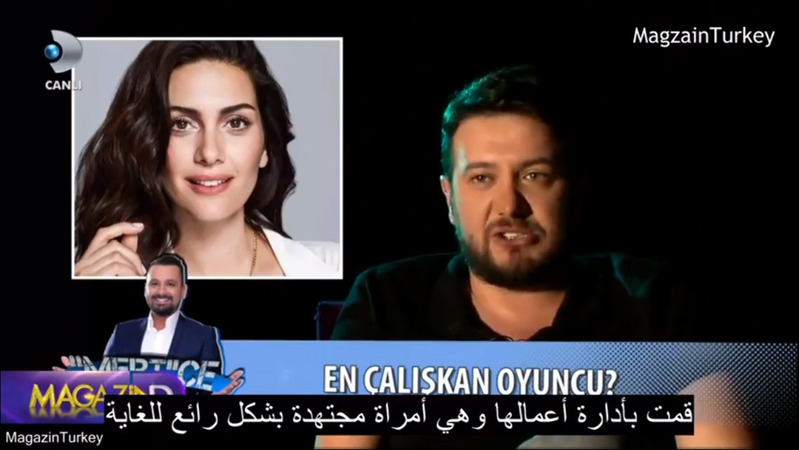Bergufans's tweet photo. رأي الممثل اونور بيوك توبشو ❤️
#BergüzarKorel https://t.co/sgeilrYB5D
