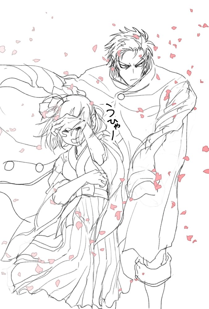 トモ Fgo土沖版深夜のワンドロワンライ お題 花 で参加させていただきます 1hオーバーです すみません T Co 6vbtczlvmd Twitter