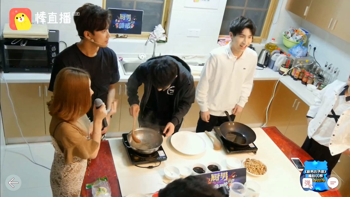 อาหารมื้อค่ำ 😜😏  <a href="/BoomKrittapak/">Boom Krittapak</a> <a href="/ohmpawatt/">Ohmpawat</a> #makeitrightseason2