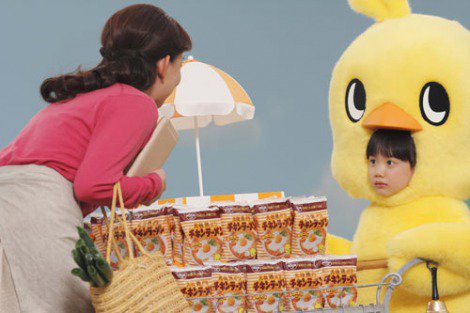 ゆみやもと בטוויטר チッキンラーメン ちょっびっとだーけー 好っきーになってってっとてっと チッキンラーメン ちょっびっとだーけー 好っきーになってってっとてっと チッキンラーメン 好っきっになって 今 チキンラーメンの歌をわざとらしく歌ってます ふふっ