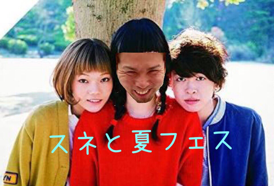 止まらないのは私の汗 Twitter પર હ શટ ગ