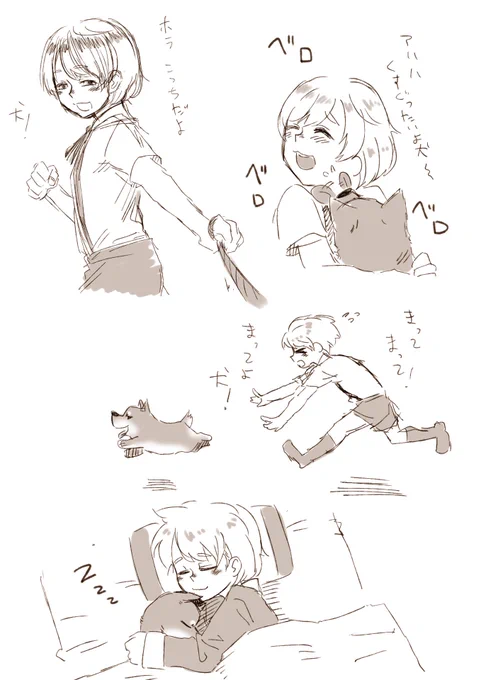 こういう生活がいい。 
