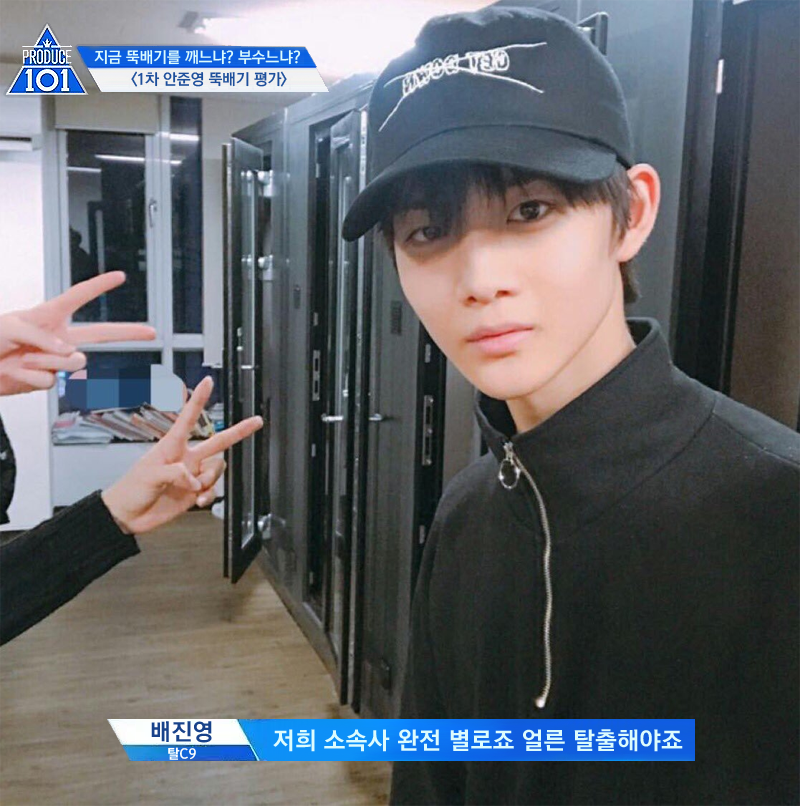 2OO2SZ's tweet photo. 프로듀스 101 PSD 공유합니다,, 별건 아니고 자막이랑 상단인데 제가 쓰려고 만든 거라 퀄리티 개구려요 감안해 주새요 🎵 하지만 좋은 게 좋은 거니까 급하게 쓸 일 있을 때 쓰세요 폰트는 a고딕15 16 썼어요 폰트통에서 받으면 됩니다 링크 아래 https://t.co/06q03XSQca