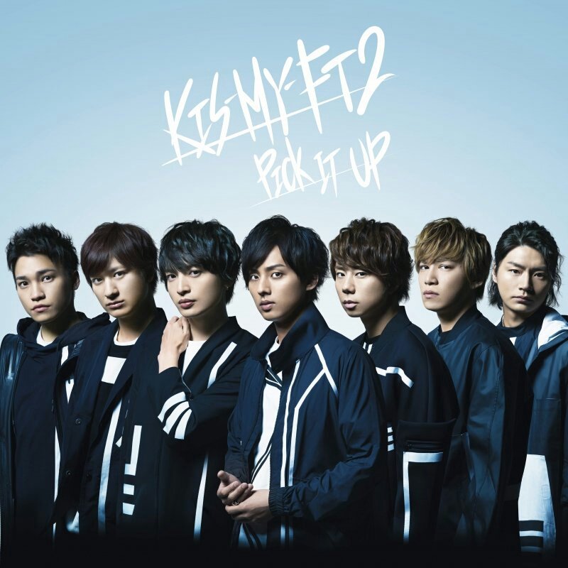 saori629's tweet photo. 6/7発売Kis-My-Ft2ニューシングル『PICK IT UP』ジャケ写公開！

▽初回Bの収録特典映像「KIS-MY-TV～キスマイPICK IT UP!～」はキスマイメンバーが様々な対戦、罰ゲームあり
▽対戦内容は骨に関する測定や運動、密室ゲームで大喜利や恥ずかしの告白等 https://t.co/LR6HMN7JS5