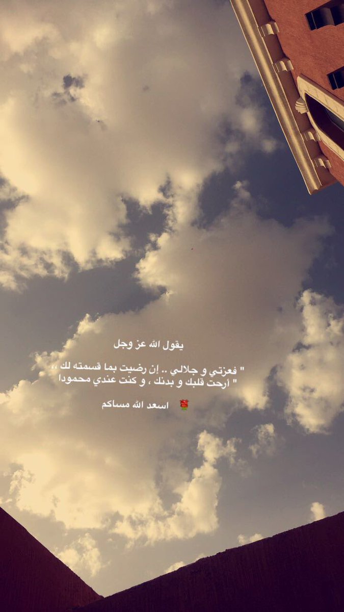 mt..Ⓜ️ (@v7wv7) on Twitter photo 