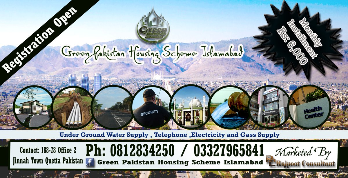 GreenPakistan10's tweet photo. https://t.co/cSLiy35VxO