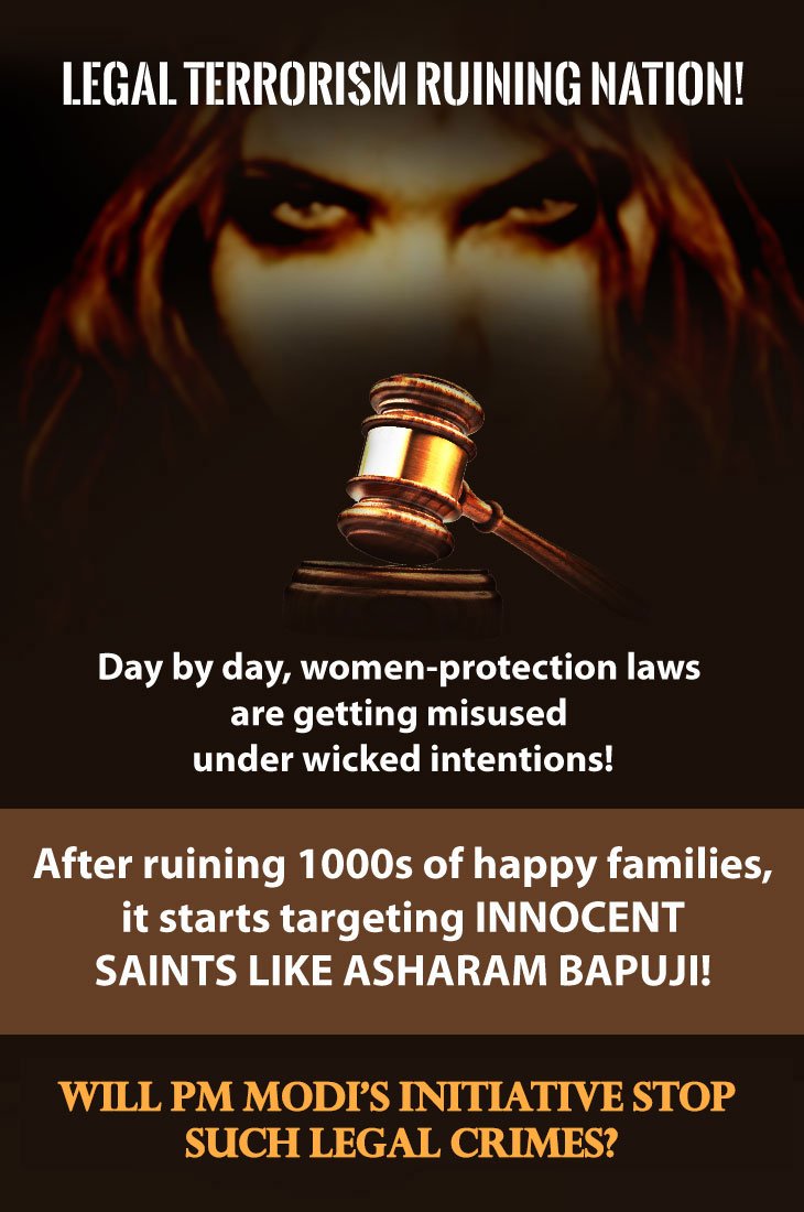 One can be declared as a RAPIST, MOLESTER, CRIMINAL, without any proof under POCSO Law! #POCSOlawMisused
