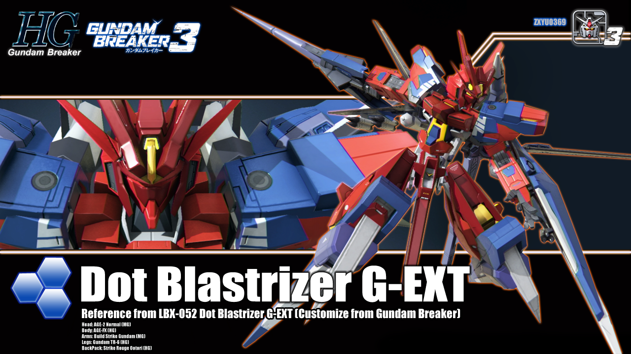 1/1 ダンボール戦機WARS (ウォーズ) LBX 052 ドットブラスライザー