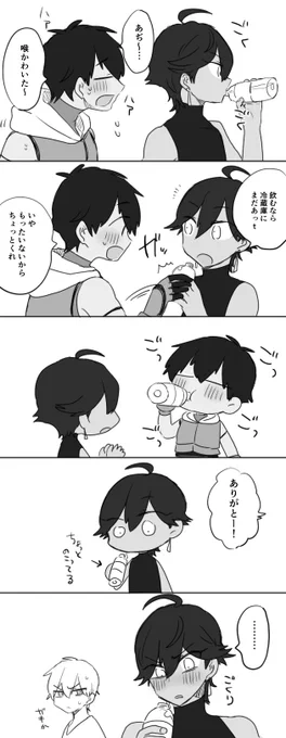 本日のラシュオジ 