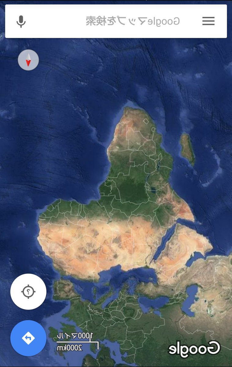 たけ 鴎 進撃の巨人の地図とグーグルマップ上下左右反転したのを比べて 規模考えてみると多分色の濃いのがマーレ国 巨人送り込む側 アフリカ大陸と中東の一部 ヨーロッパってことで パラディ島 エレン達がいる壁のあるとこ マダガスカルって事になる