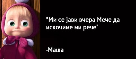 FuriousAndHungryPersona (@darkhour_seeker) on Twitter photo 