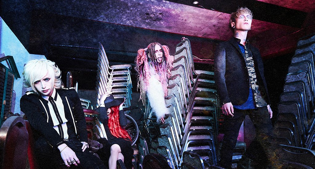 JrockTurkiye's tweet photo. 2011 çıkışlı visual kei grubu MEJIBRAY müzik kariyerine ara verme kararı aldı. Şu an turnede olan grup, geri dönüş için tarih vermedi.
-Rei https://t.co/jwHfjaWPtj