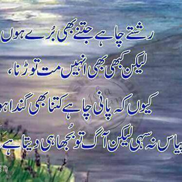 Prishakhan2's tweet photo. https://t.co/QRqqc3ux2X